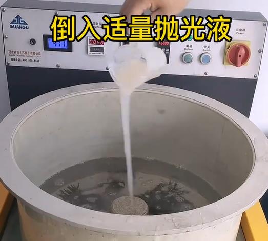 抛光液增加广河不锈钢机械配件金属光泽