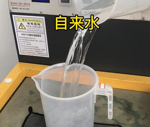 清水淹没广河紫铜高频机配件